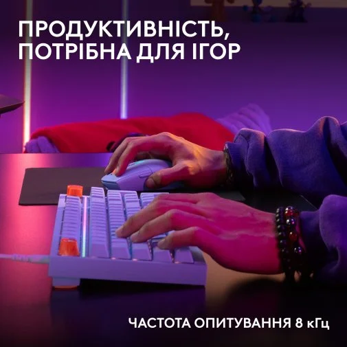 Фото: Клавіатура Logitech G316 X 98 Tactile ENG/UKR USB Lilac (920-014257) № 15 | KTC