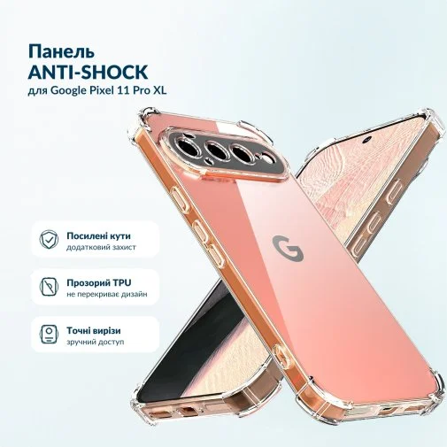 Фото: Чохол BeCover for Google Pixel 11 Pro XL - Anti-Shock Clear (716500) № 12 | KTC
