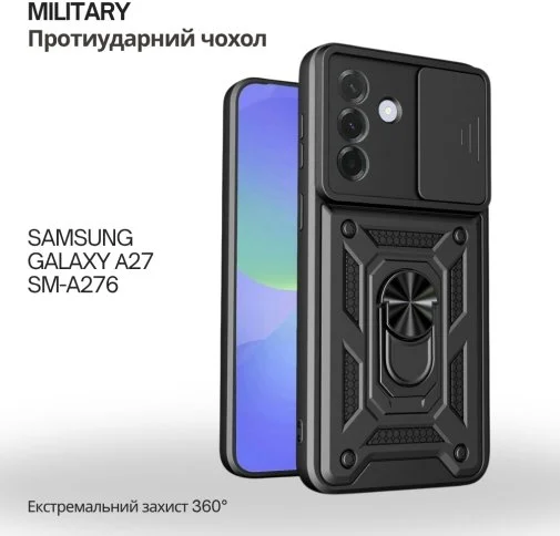 Фото: Чохол BeCover for Samsung Galaxy A27 SM-A276 - Military Black (715680) № 9 | KTC