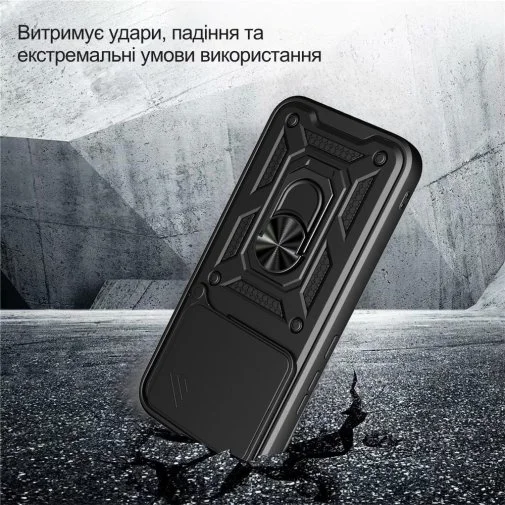 Фото: Чохол BeCover for Xiaomi 17T Pro - Military Black (716246) № 11 | KTC