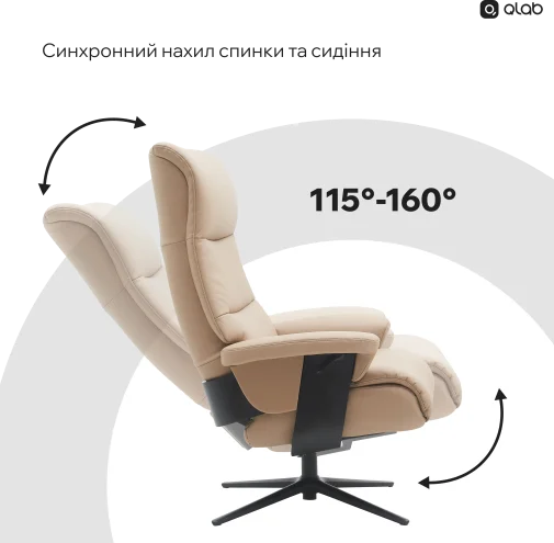Фото: Крісло Qlab RC240BE Beige № 27 | KTC