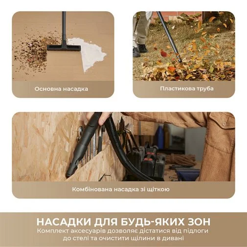 Фото: Пилосос Dreame DF10 (HHV13A) № 12 | KTC