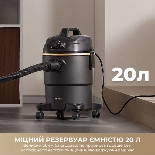 Фото: Пилосос Dreame DF10 Pro (HHV16A) № 14 | KTC