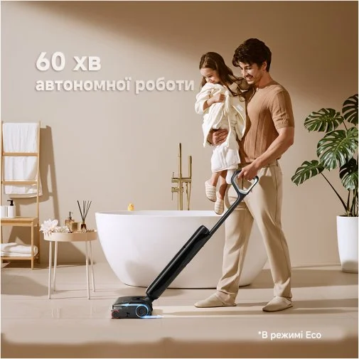 Фото: Ручний бездротовий пилосос Dreame T14 Pro (HHR58E) № 24 | KTC