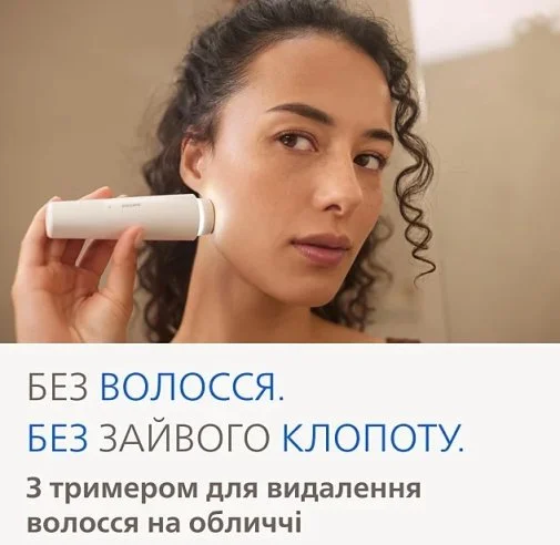 Фото: Епілятор Philips 9000 Series (BRE738/00) № 19 | KTC