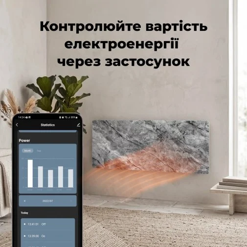 Фото: Конвектор AENO AGH0006S Antique Marble № 32 | KTC