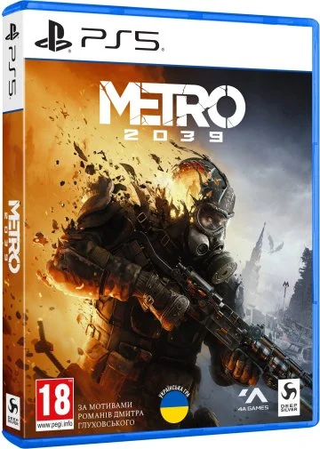 Фото: Гра Metro 2039 Day One Edition PS5 Blu-Ray № 5 | KTC