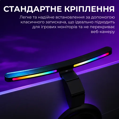 Фото: Лампа для монітора OfficePro SLG259B № 20 | KTC