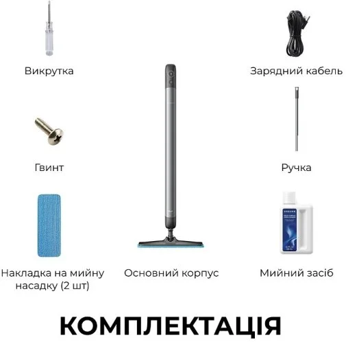 Фото: Швабра Dreame Mira Mop 10 Black (HMF10A-BL) № 10 | KTC