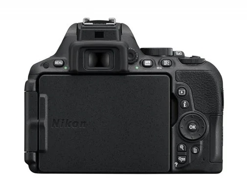 Фото: Цифрова фотокамера дзеркальна Nikon D5500 kit 18-140 мм VR № 7 | KTC