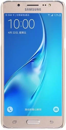 Фото: Чохол Nillkin для Samsung J5 J510 - Super Frosted Shield золотий № 6 | KTC