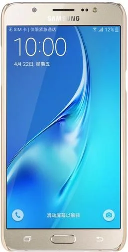 Фото: Чохол Nillkin для Samsung J7 J710 - Super Frosted Shield золотий № 7 | KTC