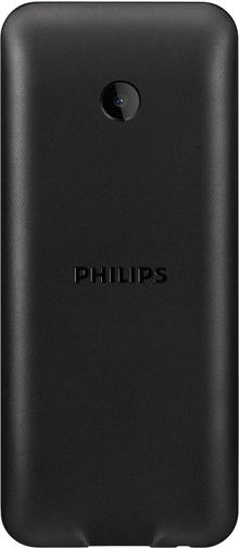 Мобільний телефон Philips E181 Xenium чорний
