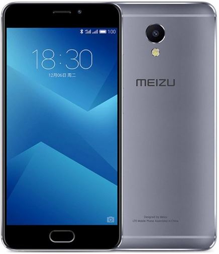 Смартфон Meizu M5 Note 3/16 сірий (Наявність уточняється в менеджера)