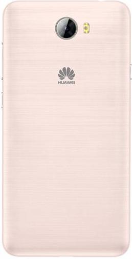 Смартфон Huawei Y5 II рожевий