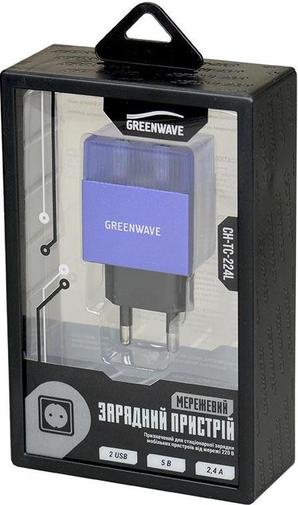 Мережевий зарядний пристрій GREENWAVE CH-TC-224L 2xUSB 2.4A синій