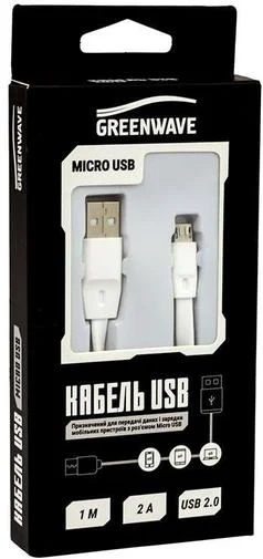 Фото: Кабель USB GREENWAVE DC-MU-102TF AM / Micro USB 1 м білий № 5 | KTC
