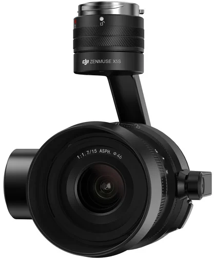 Фото: Квадрокоптер DJI Inspire 2 L Combo (CP.BX.000186) № 10 | KTC