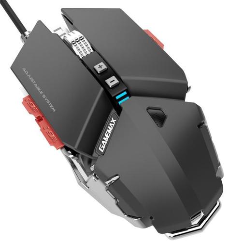 Мишка, Gamemax GX9 USB Чорна