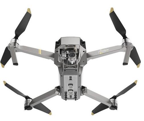 Квадрокоптер DJI Mavic Pro Platinum (CP.PT.00000075.01)