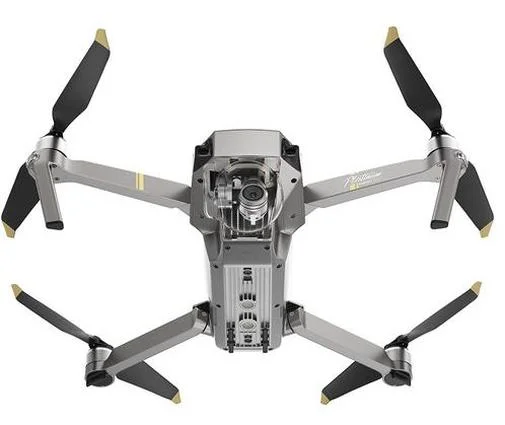 Фото: Квадрокоптер DJI Mavic Pro Platinum (CP.PT.00000075.01) № 8 | KTC