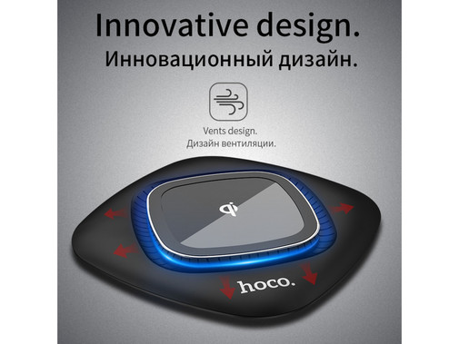 Зарядний пристрій Hoco CW1B Z-Shape 10W/Fast Black (CW1B Black)