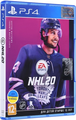 NHL-20-PlayStation-Cover_02