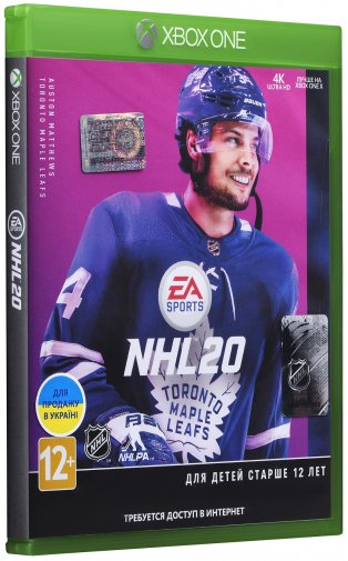 NHL-20-Xbox-Cover_02