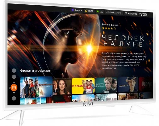 Фото: Телевізор LED Kivi 24H600KW (Smart TV, Wi-Fi, 1366x768) White № 11 | KTC