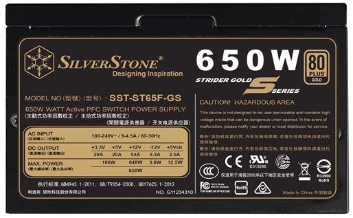 Блок живлення SILVER STONE 650W ST65F-GS (SST-ST65F-GS)