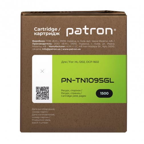 Тонер-картридж Patron for Brother TN-1095 Green Label (CT-BRO-TN-1095-PN-GL)