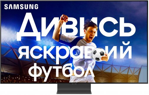 Телевізор QLED Samsung QE65Q95TAUXUA (Smart TV, Wi-Fi, 3840x2160)