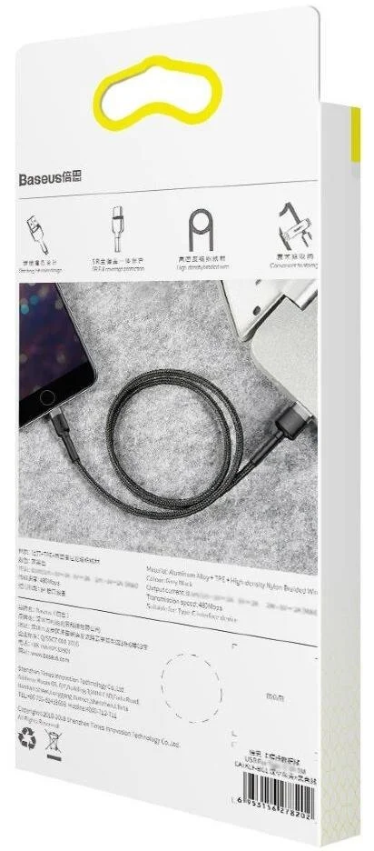 Фото: Кабель Baseus Cafule 2.4A AM / Lightning 1m Black (CALKLF-BG1) № 19 | KTC