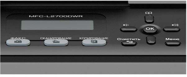 БФП Brother MFC-L2700DWR A4 with Wi-Fi (MFCL2700DWR1)
