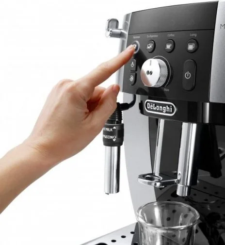 Фото: Кавомашина автоматична Delonghi ECAM 250.23 SB № 9 | KTC