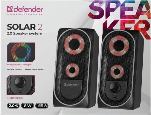 Колонки Defender Solar 2 RGB Black (65402)