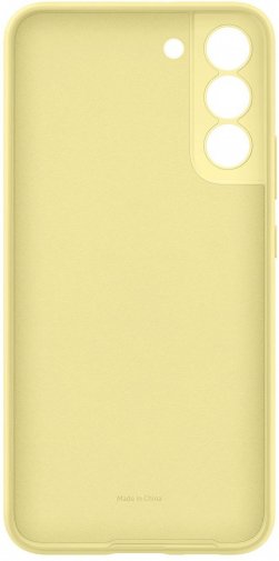 Чохол Samsung for Galaxy S22 Plus - Silicone Cover Butter Yellow (EF-PS906TYEGRU)