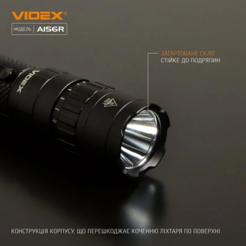 Фото: Ліхтарик Videx A156R № 19 | KTC
