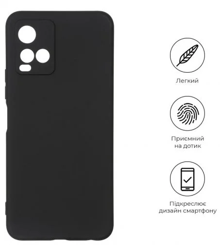 Фото: Чохол ArmorStandart for Vivo Y21 - Matte Slim Fit Black (ARM60705) № 4 | KTC