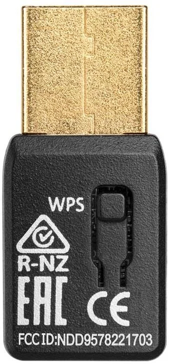 Фото: Wi-Fi адаптер Edimax EW-7822UTC № 7 | KTC