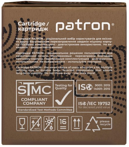 Сумісний картридж PATRON Green Label for Canon 055 Cyan (CT-CAN-055-C-PN-GL)