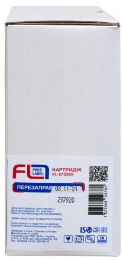 Сумісний картридж PATRON Free Label for HP 80X CF280X (CT-HP-CF280X-FL)