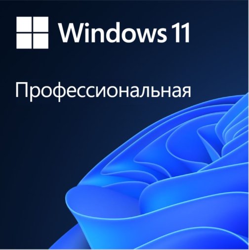 Операційна система Microsoft Windows 11 Pro 64-bit Russian DVD OEM (FQC-10547)