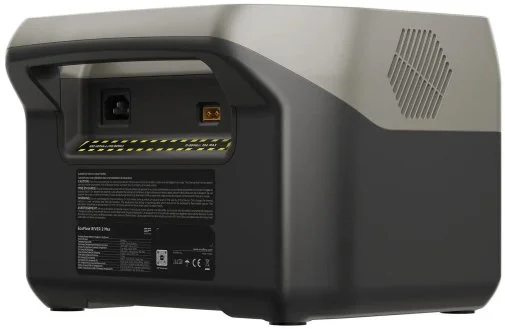 Фото: Зарядна станція EcoFlow RIVER 2 Max 512Wh № 11 | KTC