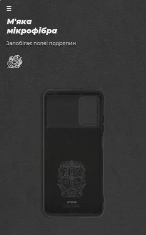 Чохол ArmorStandart for Xiaomi Poco M5 - Icon Case Black (ARM62971)