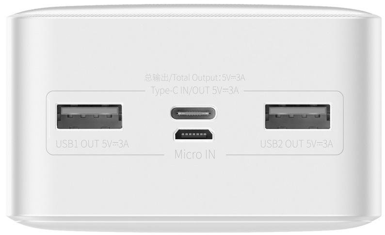 Батарея універсальна Baseus Bipow Digital Display 30000mAh 15W White (PPBD050202)