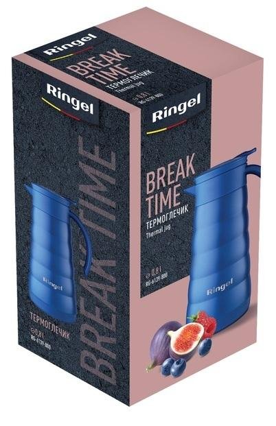 Термос Ringel Break Time 800ml Blue RG-6139-800