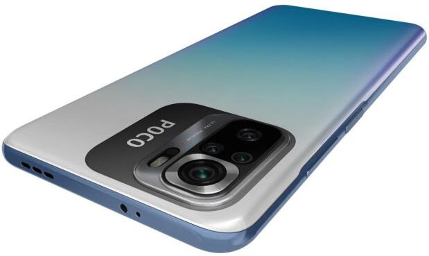 Смартфон POCO M5S 4/128GB Blue