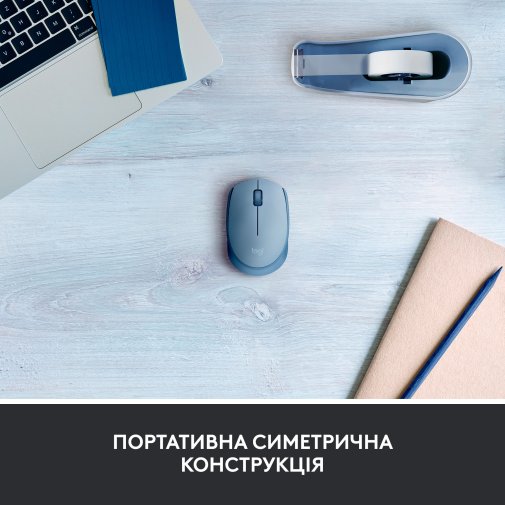 Миша Logitech M171 Wireless BlueGrey