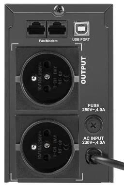 Фото: ДБЖ Armac Office O/650E/LCD French № 9 | KTC